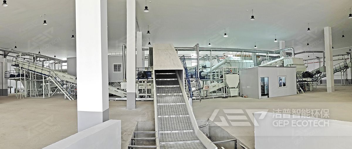 垃圾資源化生產(chǎn)線