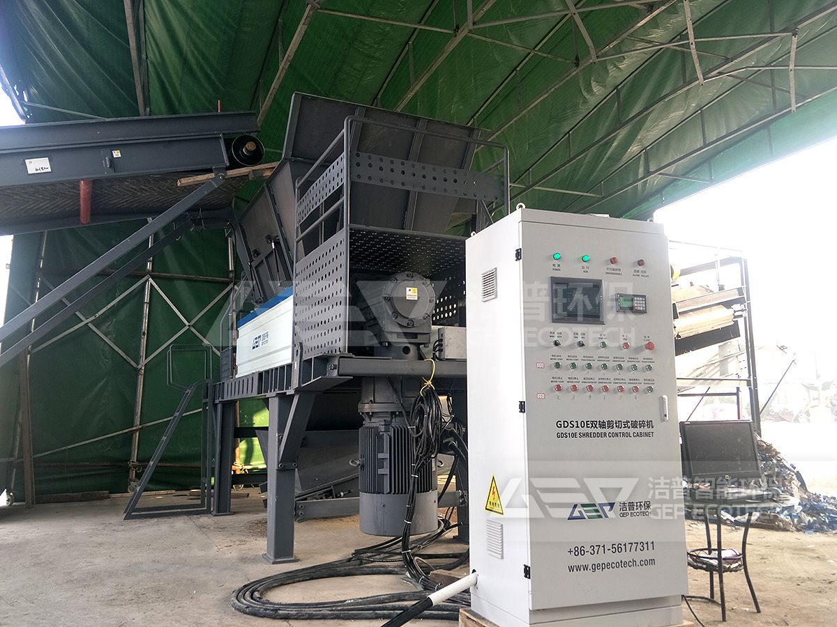 生活垃圾處置生產(chǎn)線破碎設(shè)備