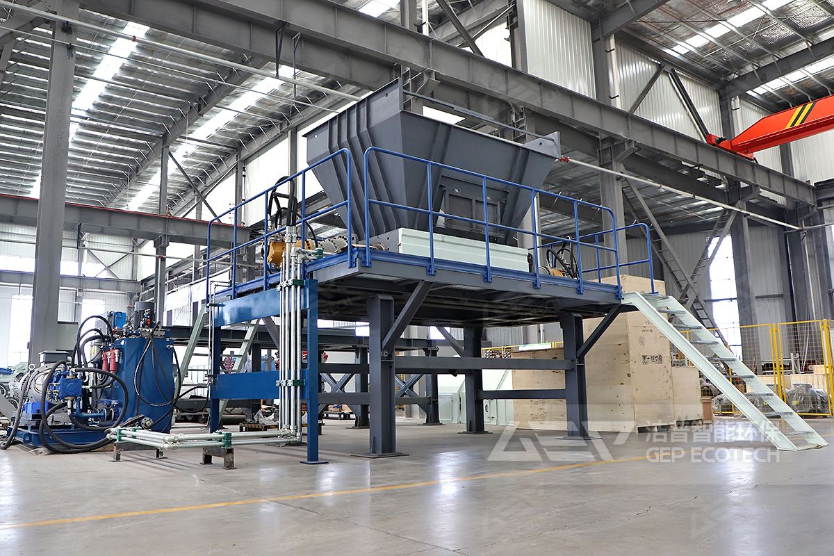 雙軸撕碎機(jī)